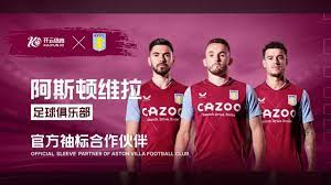 球员培养与 球员培养与