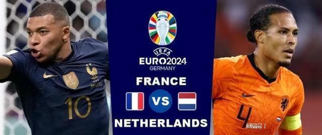 出其全球化 出其全球化